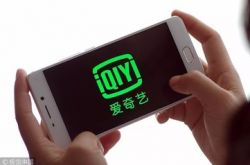 [2分钟科普下]内江市工厂_哔哩哔哩-2